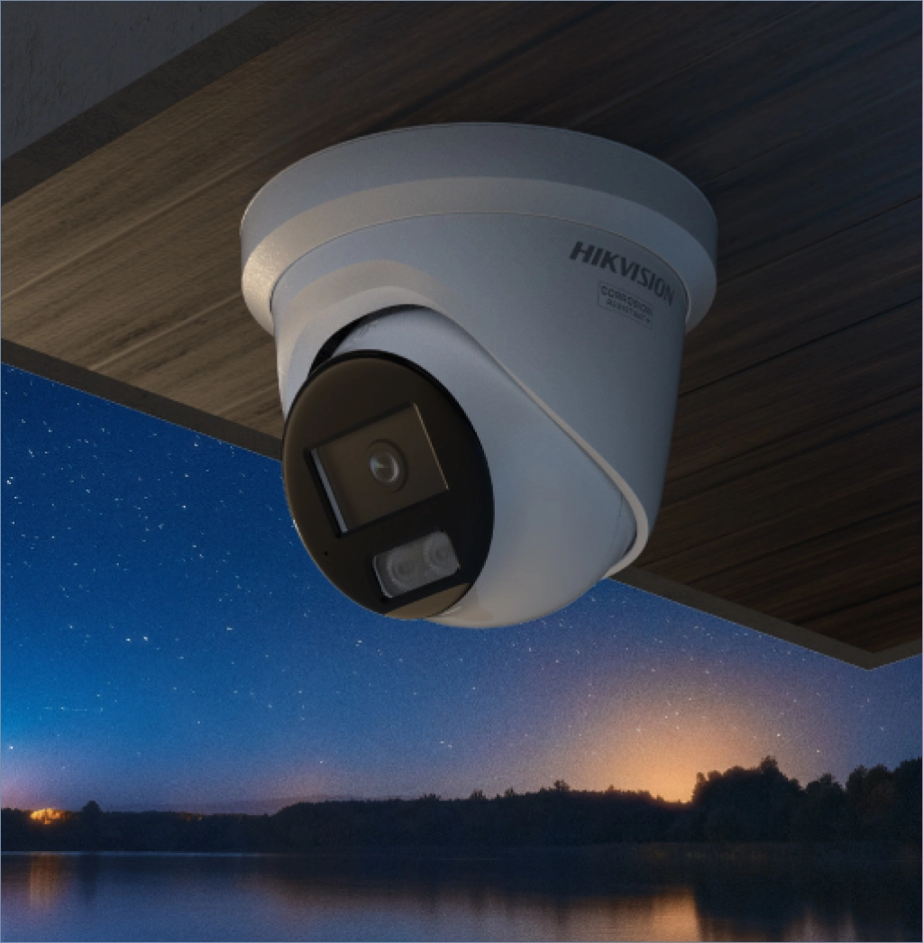 HIKVISION termékek